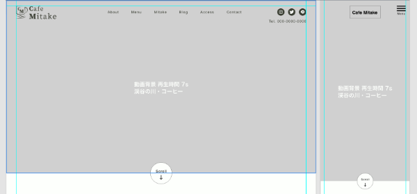 ワイヤーフレーム