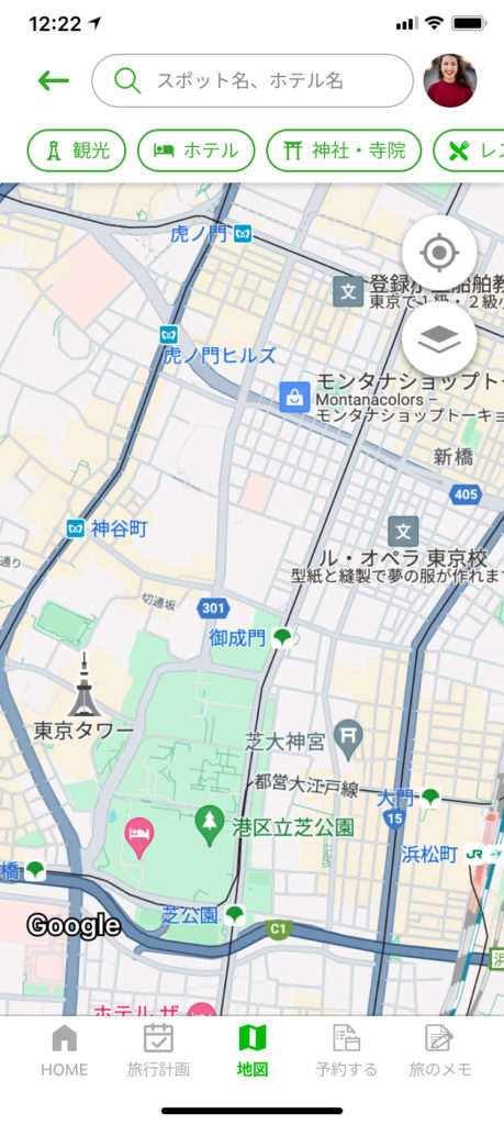 旅行アプリ 地図