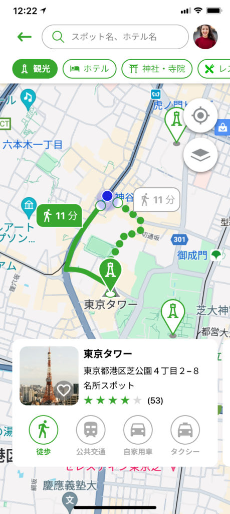 旅行アプリ 地図経路