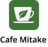 Cafe Mitake アイコン