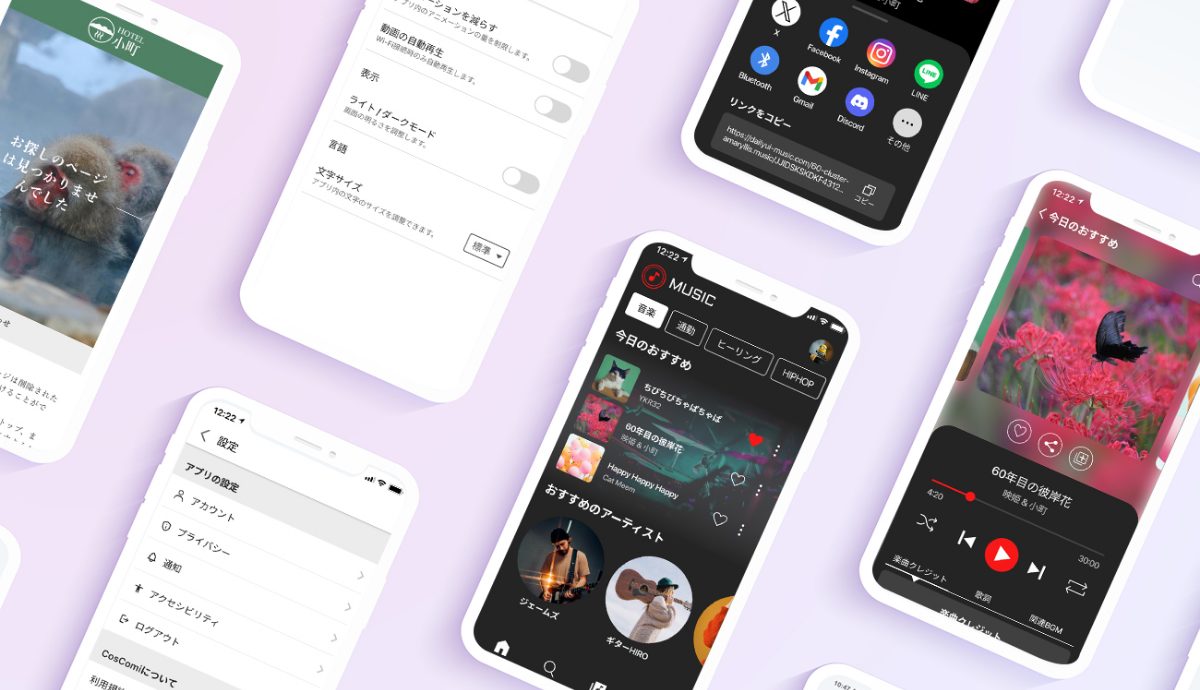 Daily UI #007 / 008 / 009 / 010