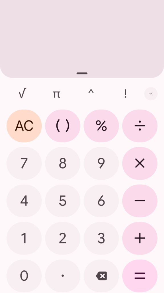 Androidの電卓