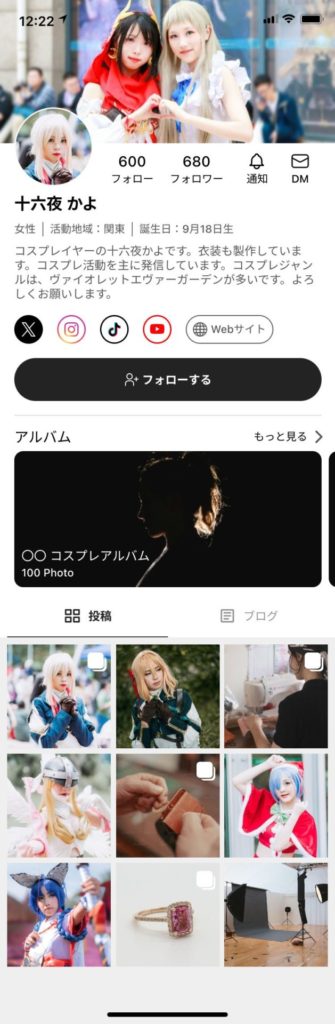 プロフィール画面_投稿