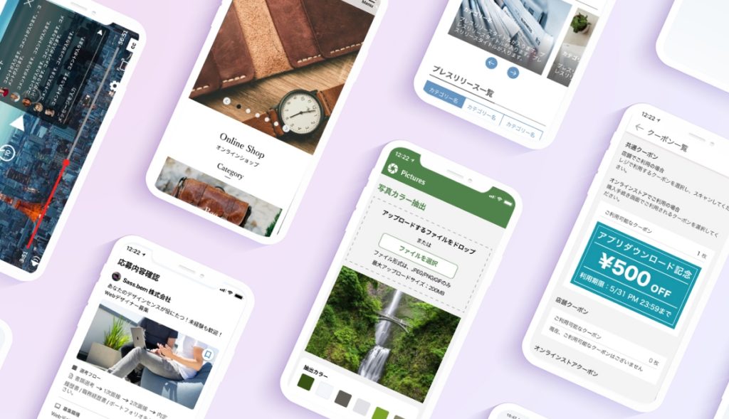 Daily UI #051 / 053 / 054 / 057 / 060 / 061